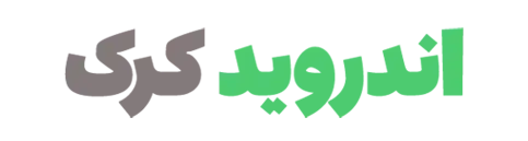 اندروید کرک